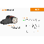 Svítilna Acebeam M50-AL USB / 6500K / 200lm (0.4h) / 43m / 2 režimů / IPx8 / Včetně Li-Ion / 11gr